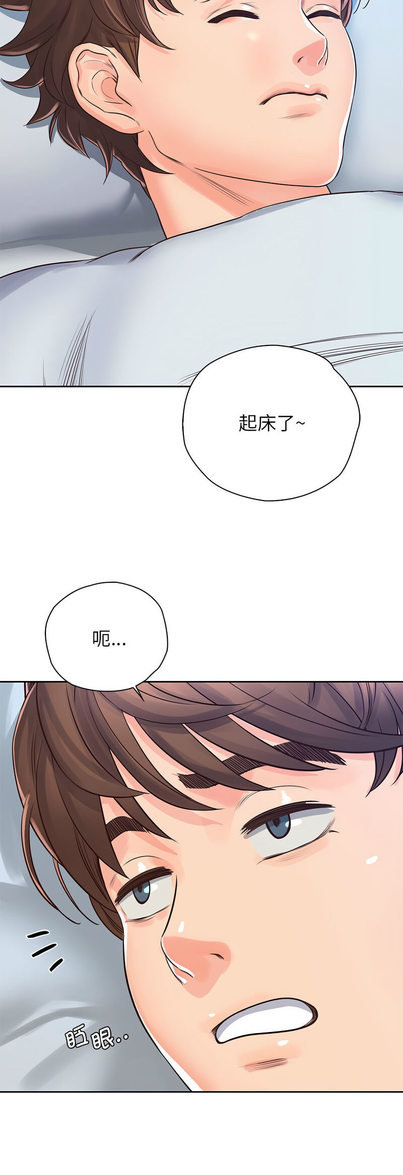 第25话-情定大阪-kelly_o（第11张）