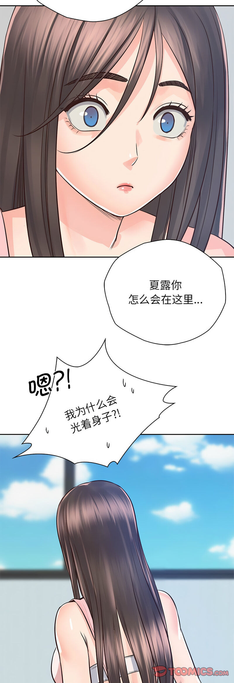 第25话-情定大阪-kelly_o（第13张）
