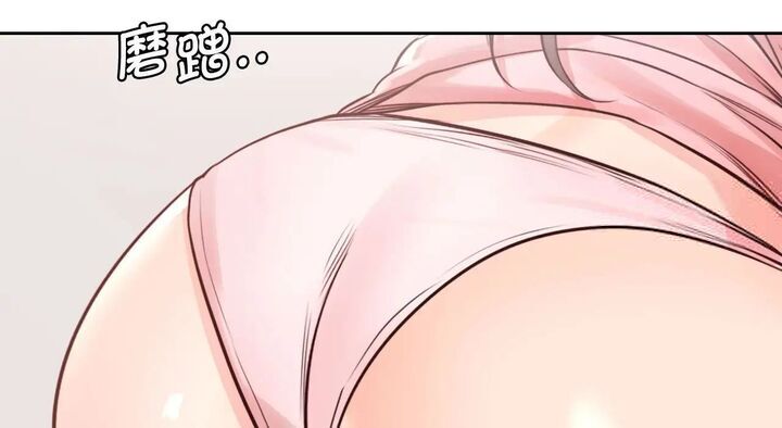 第26话-情定大阪-kelly_o（第14张）