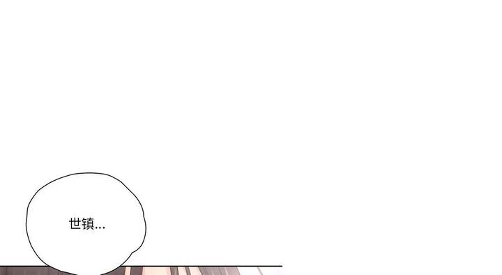 第26话-情定大阪-kelly_o（第16张）