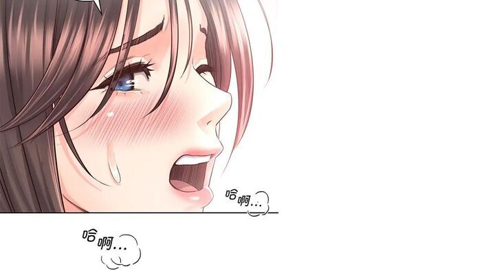 第26话-情定大阪-kelly_o（第17张）