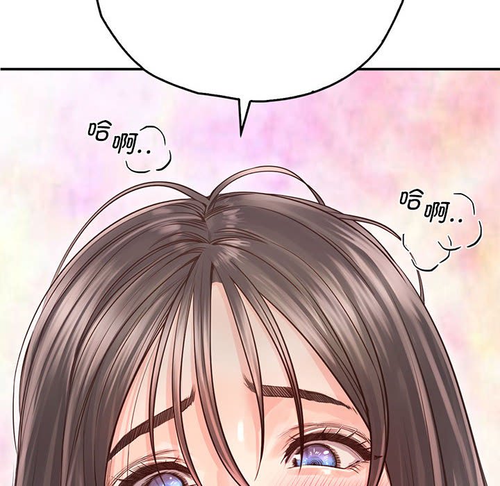 第28话-情定大阪-kelly_o（第12张）
