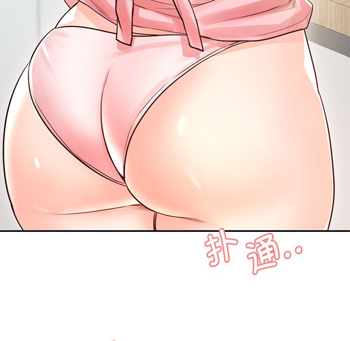 第28话-情定大阪-kelly_o（第22张）