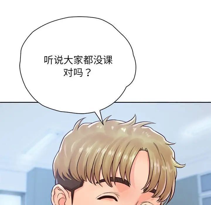 第30话-情定大阪-kelly_o（第6张）