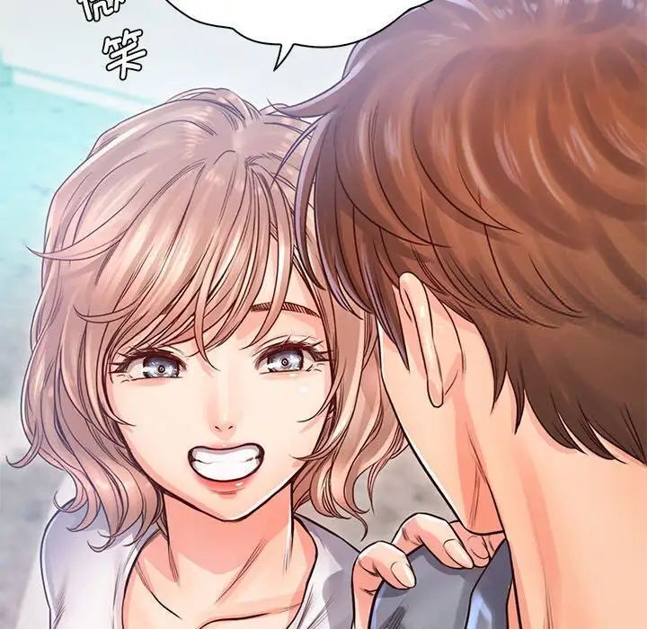 第30话-情定大阪-kelly_o（第11张）