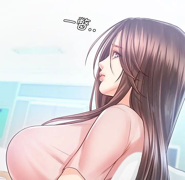 第30话-情定大阪-kelly_o（第17张）