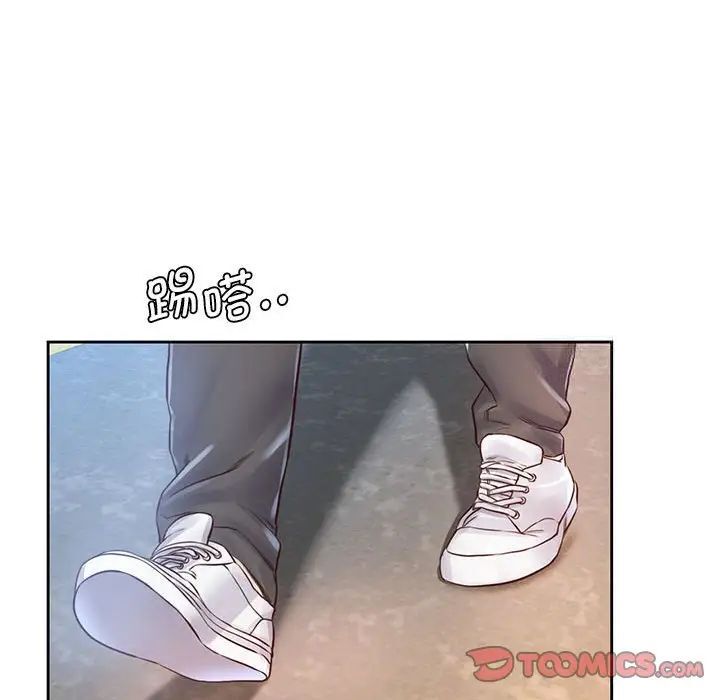 第30话-情定大阪-kelly_o（第21张）