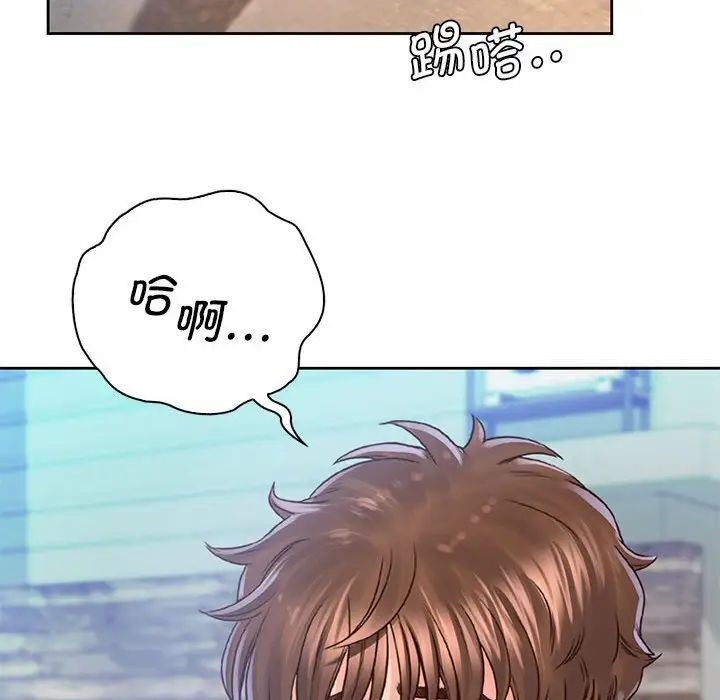 第30话-情定大阪-kelly_o（第22张）