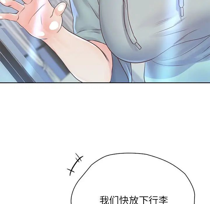 第32话-情定大阪-kelly_o（第36张）