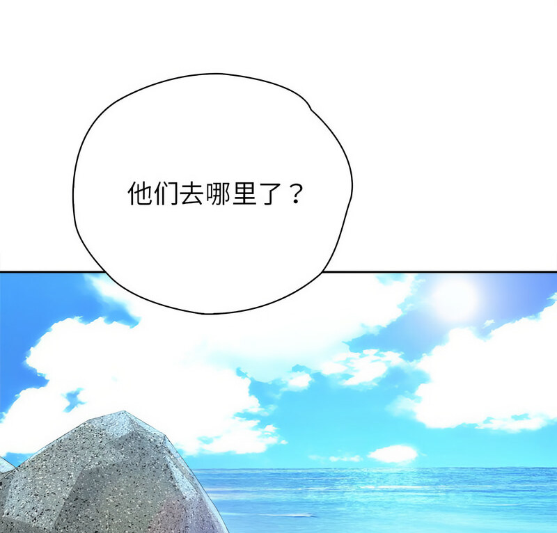 第33话-情定大阪-kelly_o（第7张）