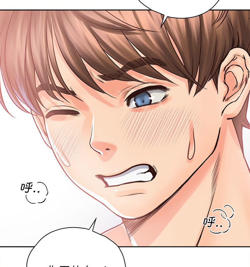 第33话-情定大阪-kelly_o（第11张）