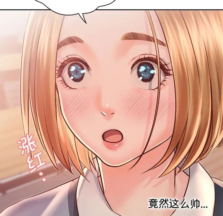 第34话-情定大阪-kelly_o（第7张）