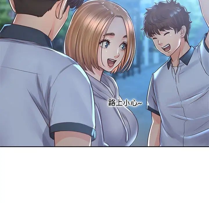 第34话-情定大阪-kelly_o（第12张）