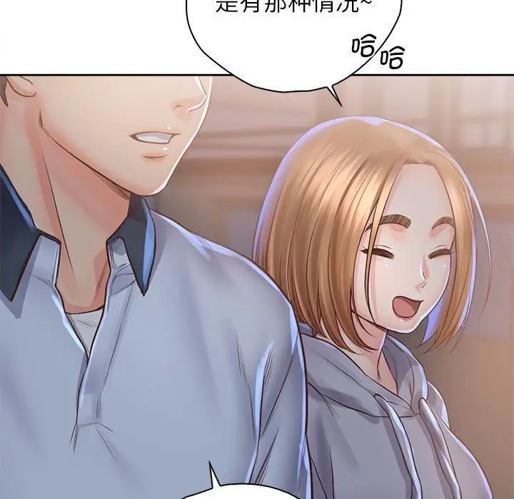 第34话-情定大阪-kelly_o（第16张）