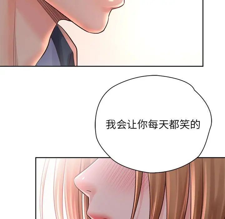 第34话-情定大阪-kelly_o（第25张）