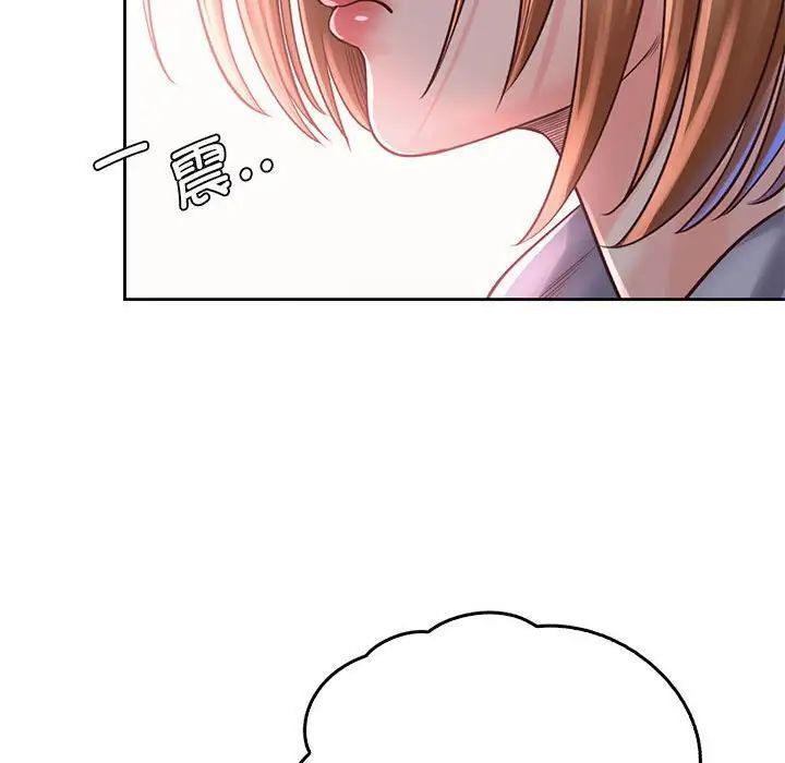 第34话-情定大阪-kelly_o（第26张）