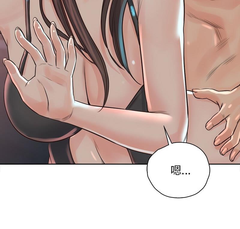 第35话-情定大阪-kelly_o（第6张）