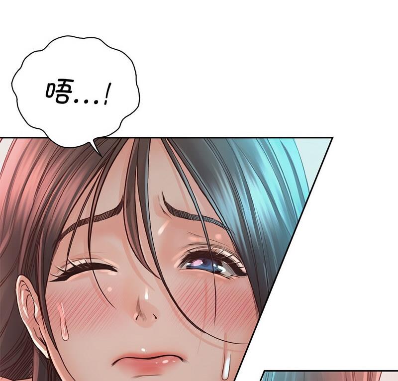 第35话-情定大阪-kelly_o（第7张）