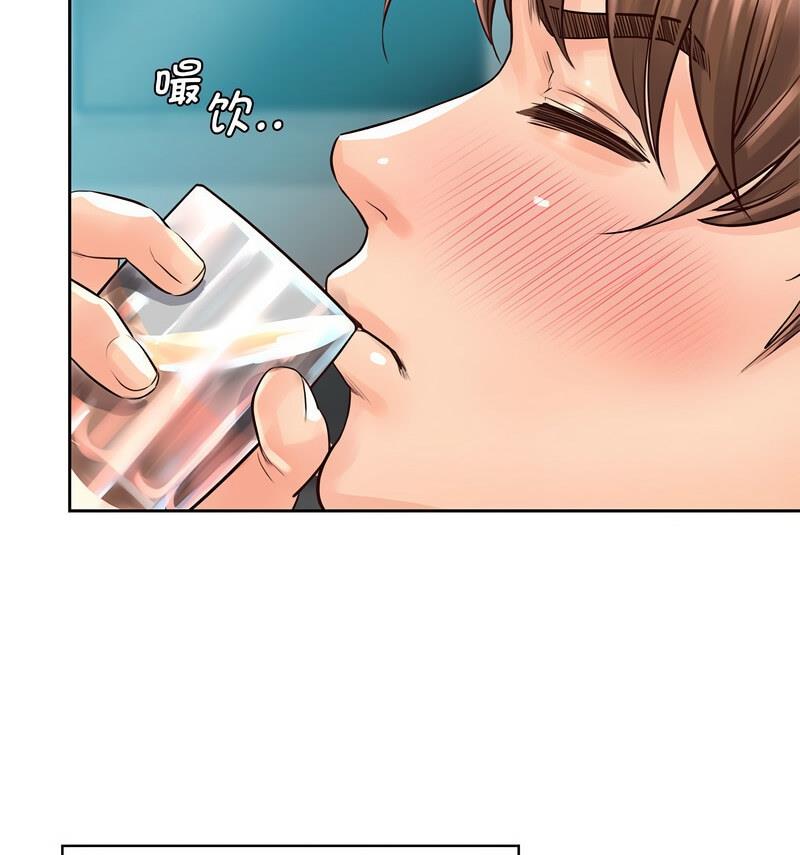 第35话-情定大阪-kelly_o（第23张）