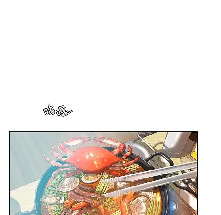 第36话-情定大阪-kelly_o（第11张）