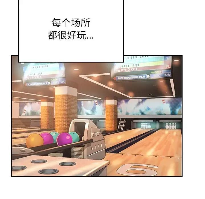 第36话-情定大阪-kelly_o（第15张）