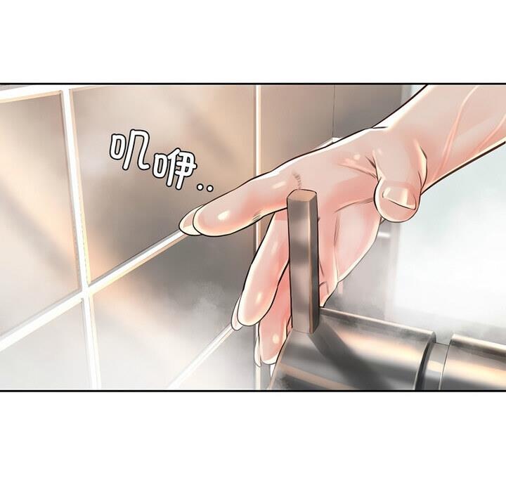 第37话-情定大阪-kelly_o（第7张）