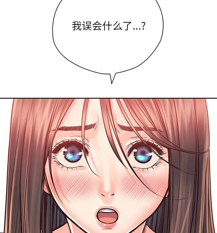 第37话-情定大阪-kelly_o（第14张）