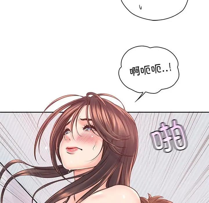 第39话-情定大阪-kelly_o（第18张）