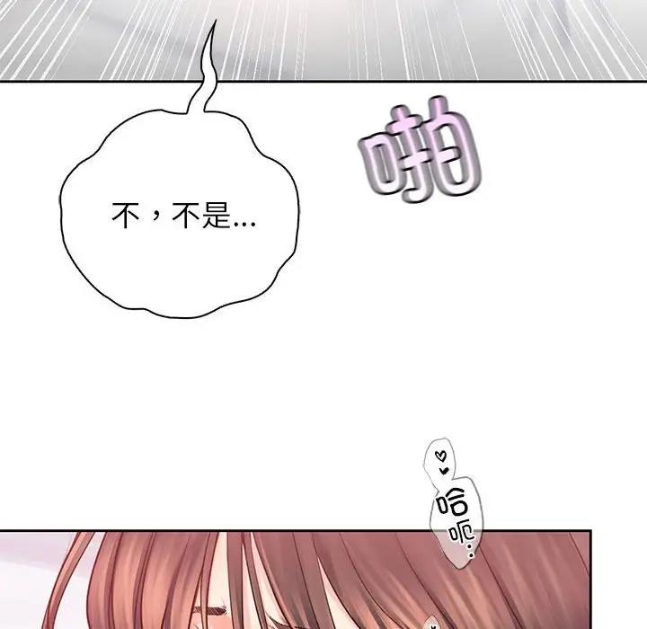 第39话-情定大阪-kelly_o（第28张）