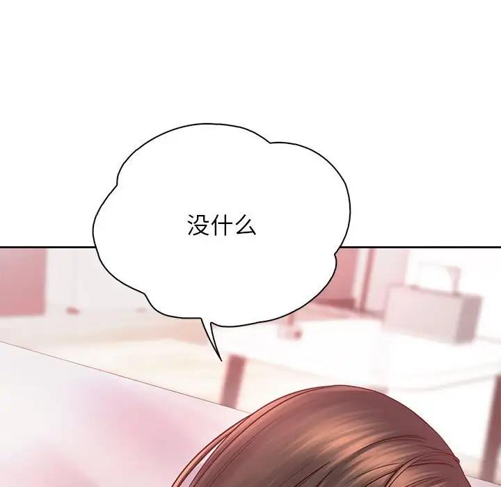 第39话-情定大阪-kelly_o（第34张）
