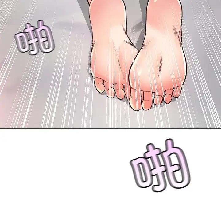 第39话-情定大阪-kelly_o（第40张）