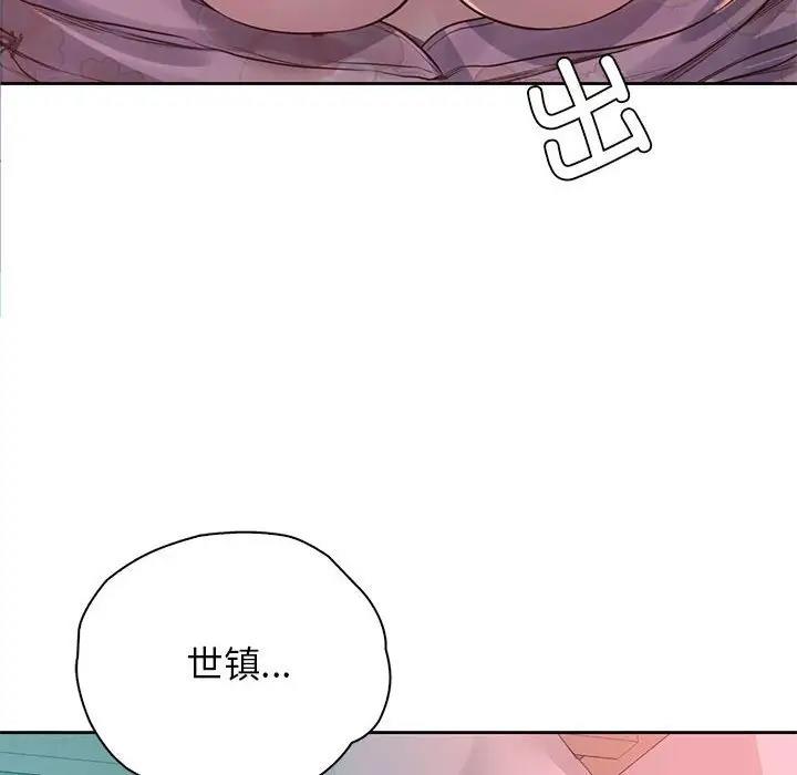 第40话-情定大阪-kelly_o（第10张）