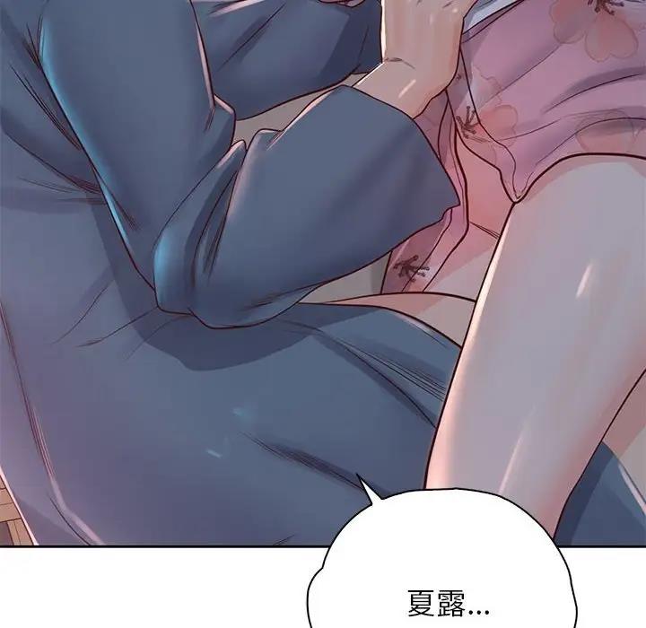 第40话-情定大阪-kelly_o（第12张）