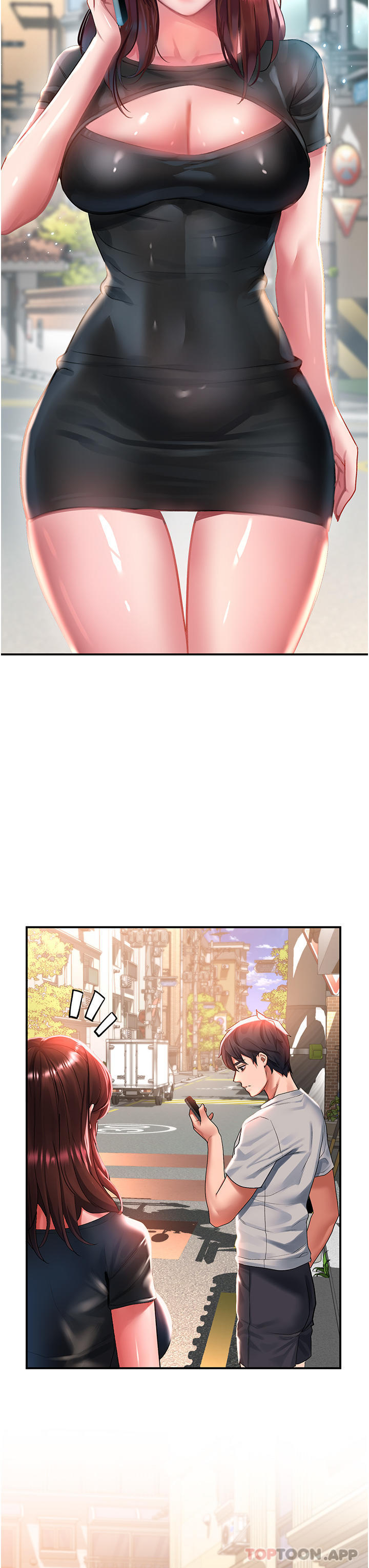 第42话-抢回秉泰的唯一手段-请滑入解锁-某儿童（第18张）