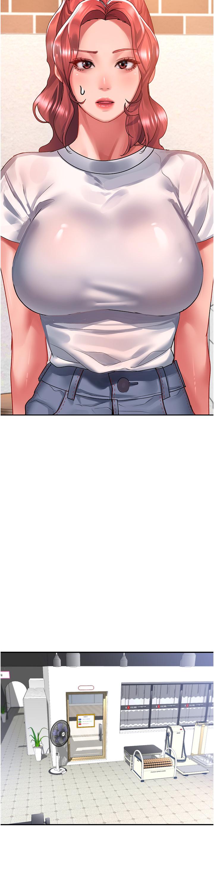 第44话-今天一定要把妳教到乖-请滑入解锁-某儿童（第12张）