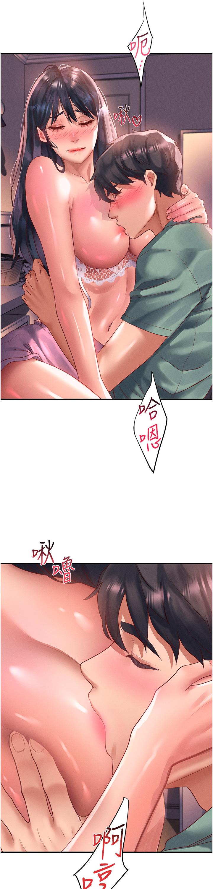 第64话-要把我画性感一点喔♥-请滑入解锁-某儿童（第4张）