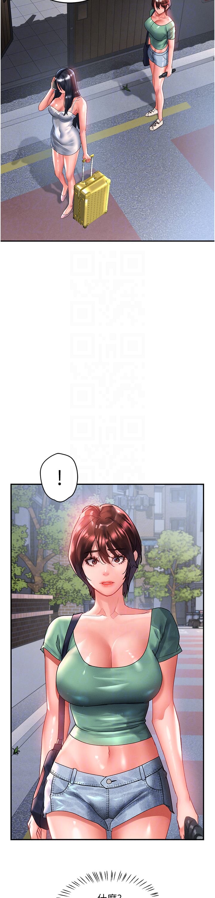 第67话-被秉泰哥足姦到高潮-请滑入解锁-某儿童（第6张）