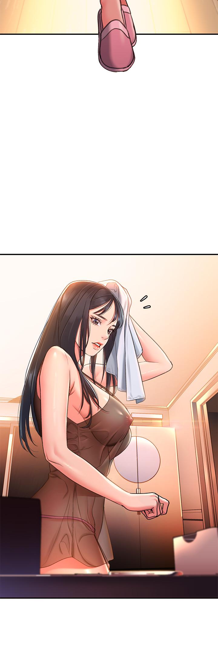 第2话-再往里面进来一点-请滑入解锁-某儿童（第7张）