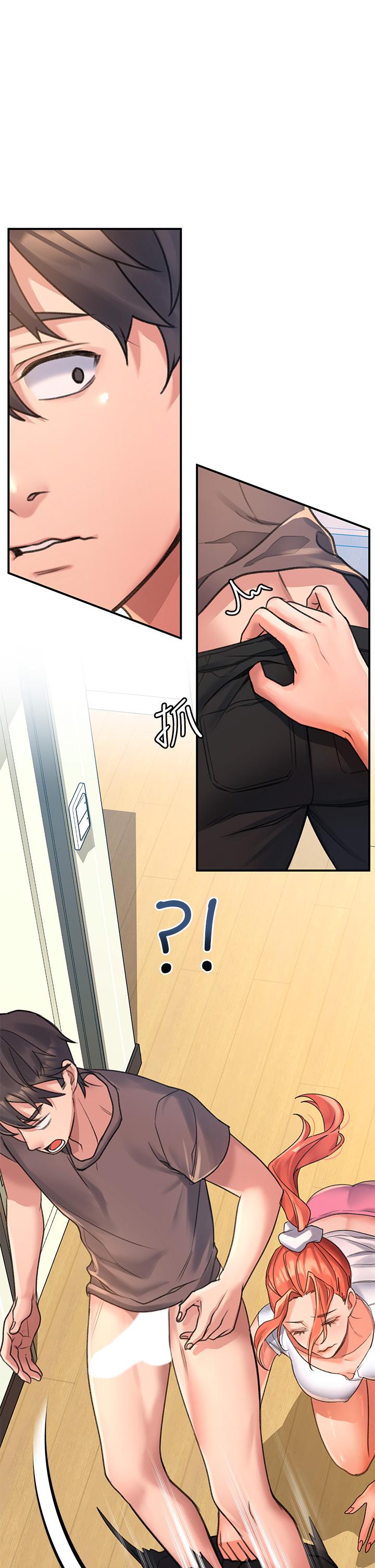 第3话-草莓口味的巨乳-请滑入解锁-某儿童（第20张）