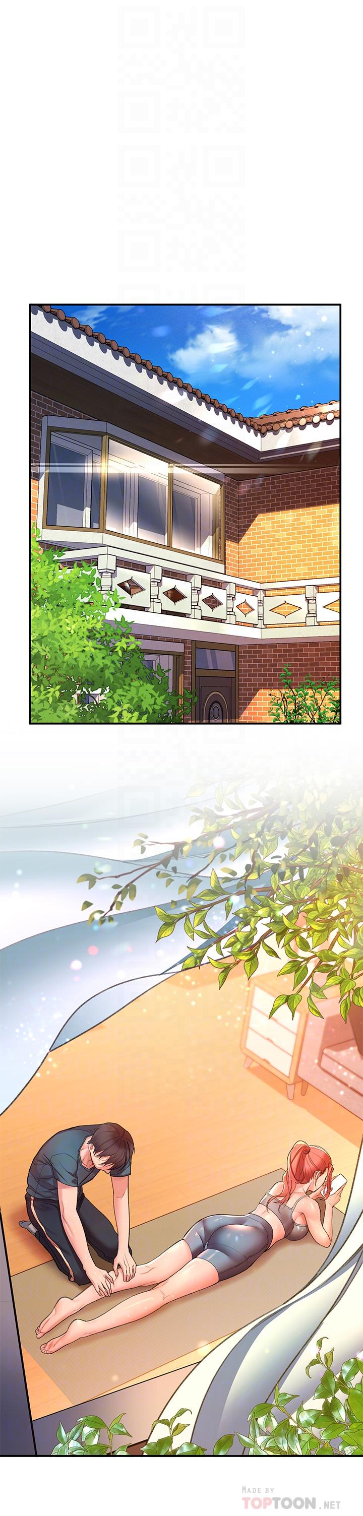 第4话-淫靡的爱液气味-请滑入解锁-某儿童（第6张）