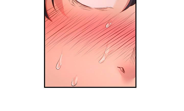 第4话-淫靡的爱液气味-请滑入解锁-某儿童（第24张）