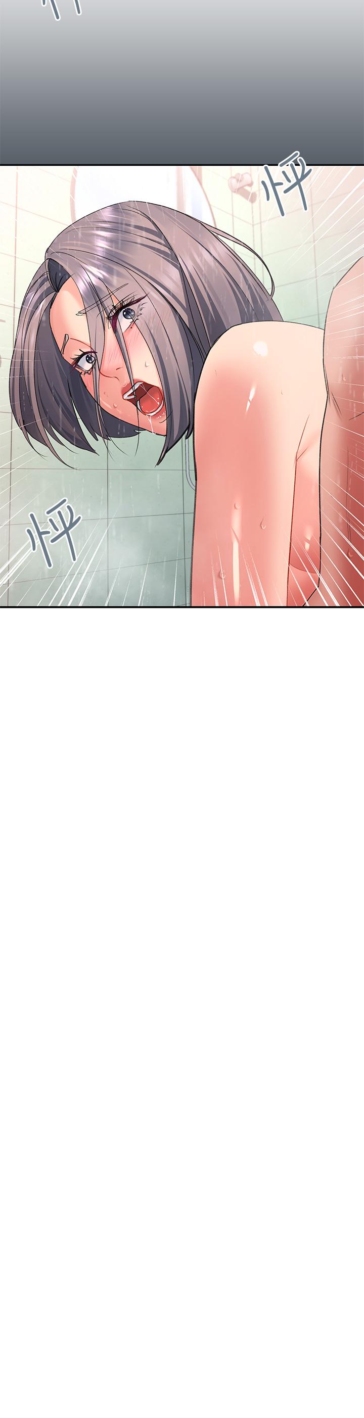 第17话-大胆挑逗的双人瑜伽-请滑入解锁-某儿童（第3张）