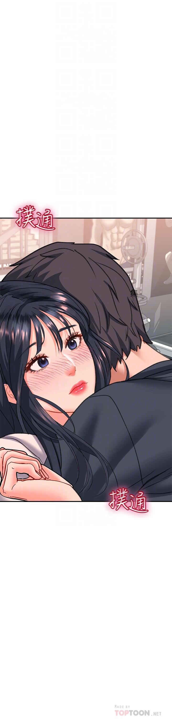 第17话-大胆挑逗的双人瑜伽-请滑入解锁-某儿童（第14张）