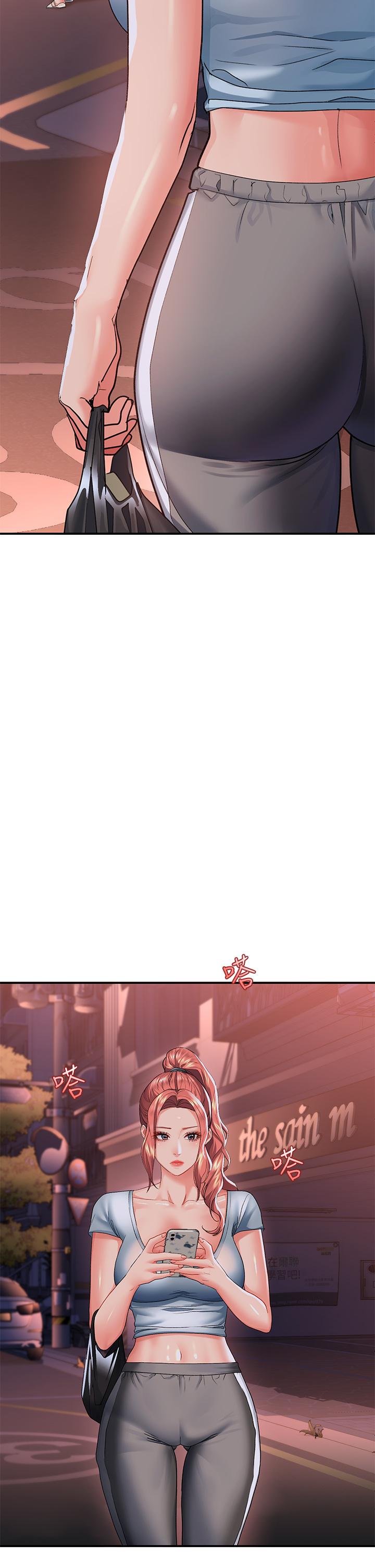 第18话-令人恍惚的嘴上功夫-请滑入解锁-某儿童（第23张）