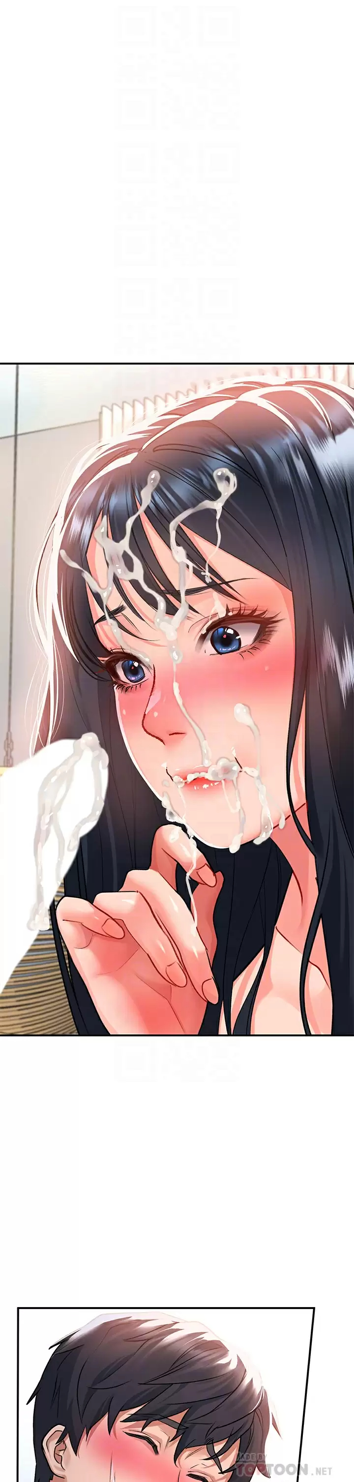 第25话-忍不住了…快插进来-请滑入解锁-某儿童（第6张）
