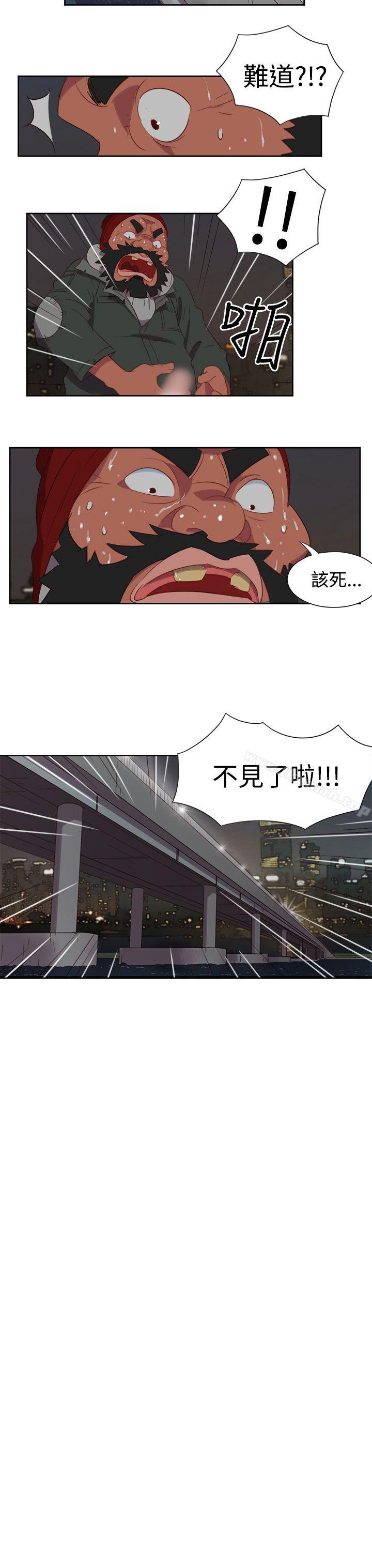 第3话-情慾灵药-TEDD（第3张）