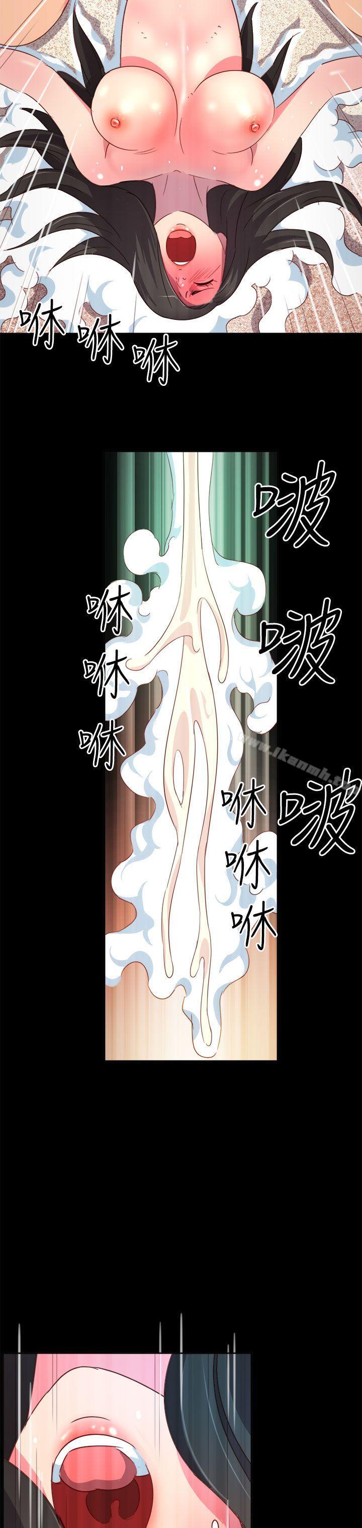 第5话-情慾灵药-TEDD（第18张）