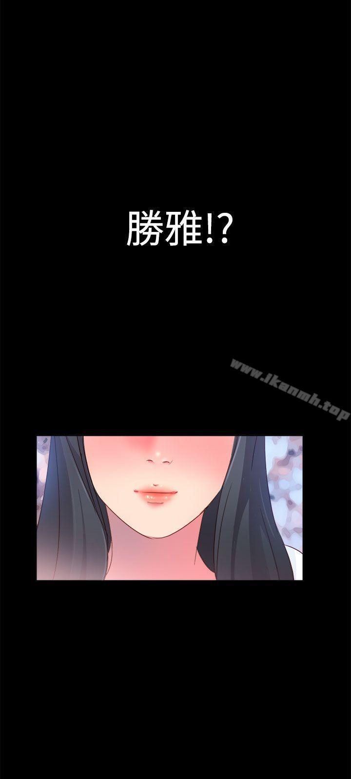 第5话-情慾灵药-TEDD（第22张）