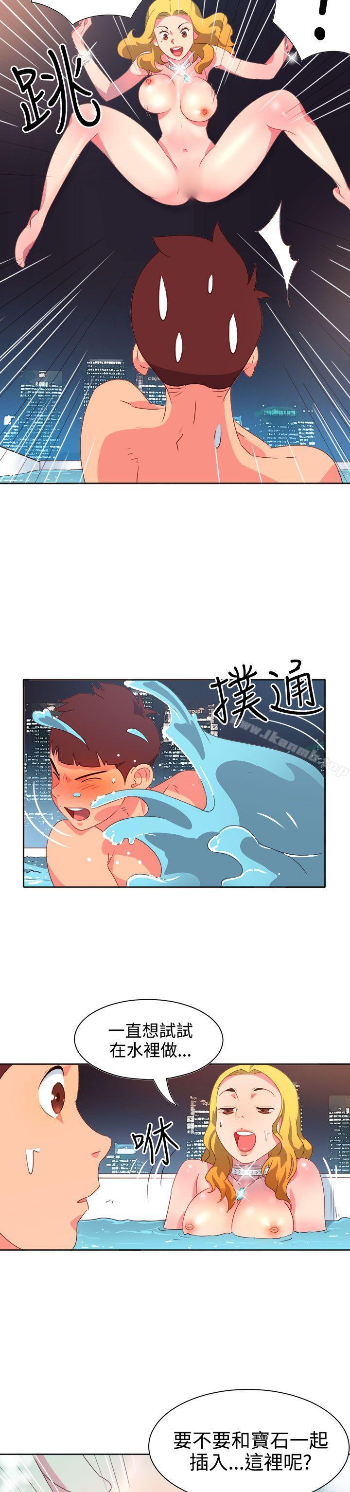 第12话-情慾灵药-TEDD（第16张）