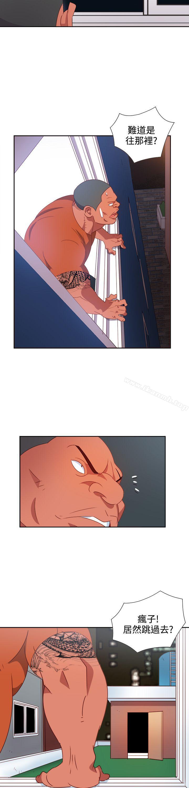 第13话-情慾灵药-TEDD（第12张）